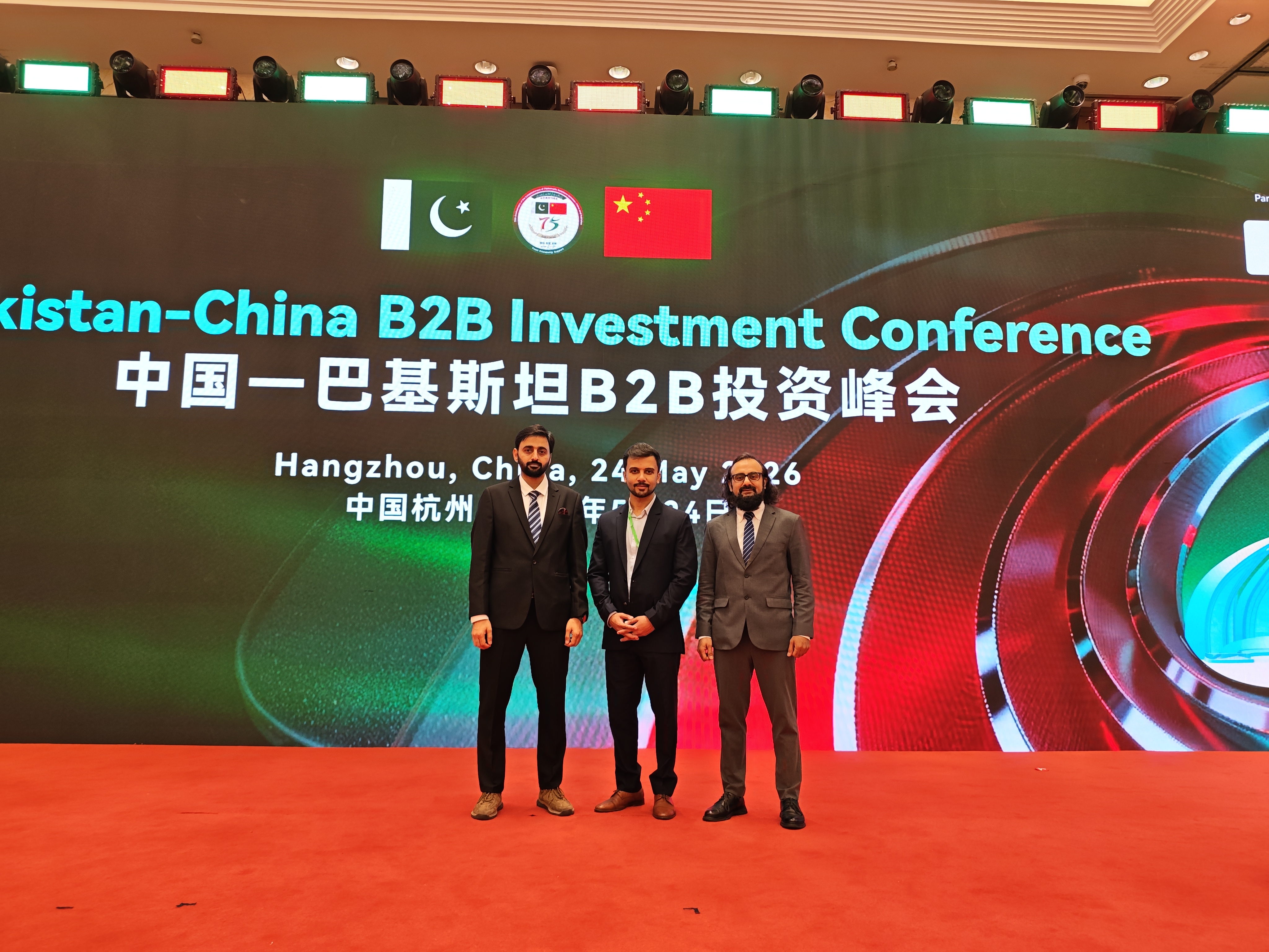 Meeting with industry partners